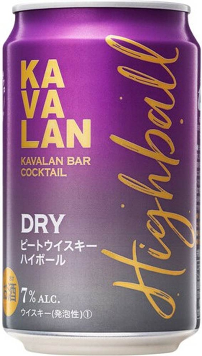 【6/14～6/20】夏フルーツのチューハイから季節限定ビールまで！今週発売の注目のお酒新商品まとめ