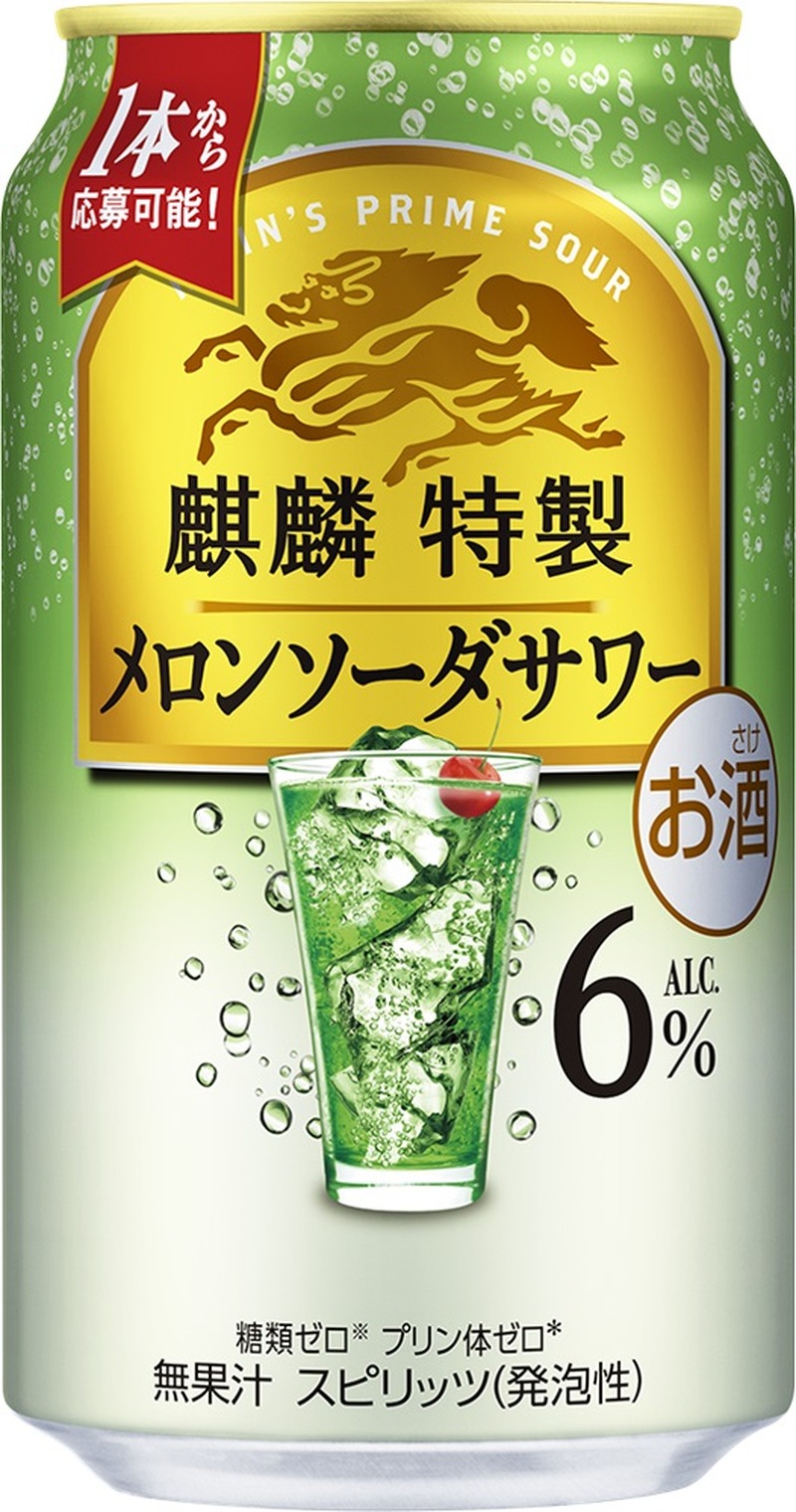 【6/14～6/20】夏フルーツのチューハイから季節限定ビールまで！今週発売の注目のお酒新商品まとめ