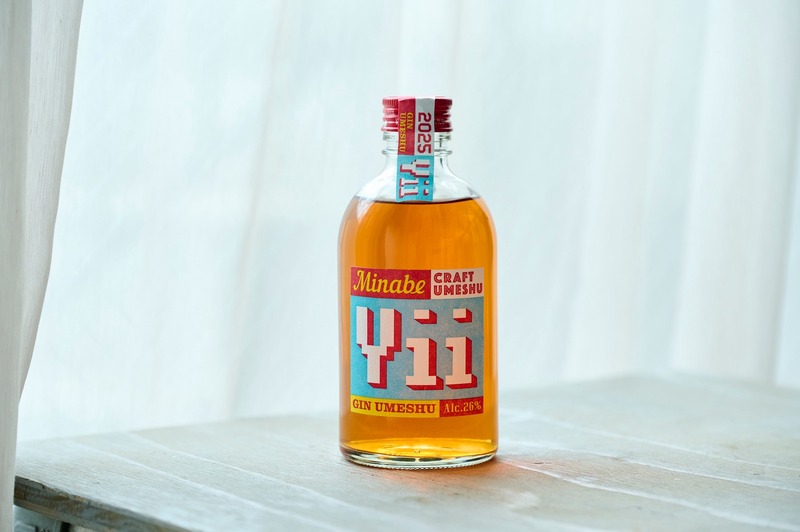 【世界初のクラフトジン梅酒「Yii」のミニボトルが新発売！】飲むみりん梅酒「Fuu」もミニボトルで登場