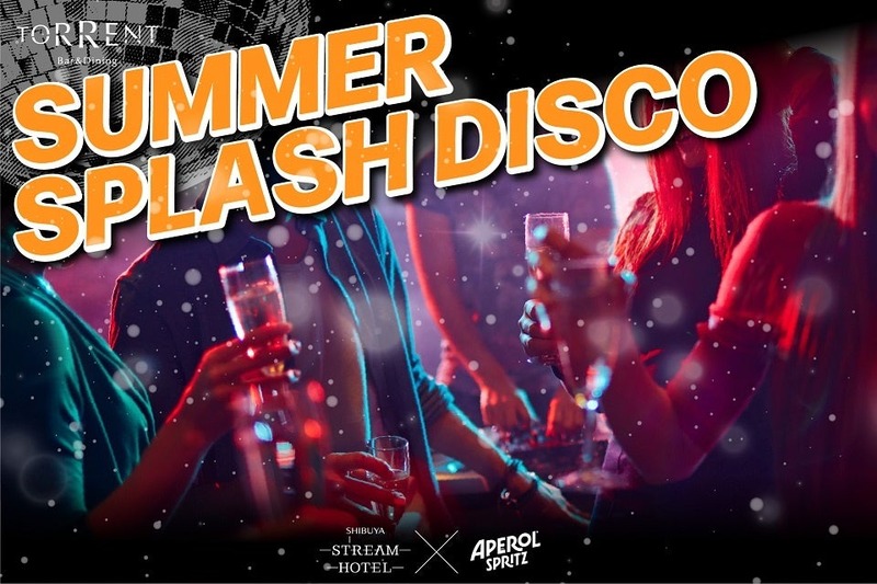 【大人の夜遊び！カクテル × DJサウンド × ポーカー】一夜限りのイベント「SUMMER SPLASH DISCO」開催