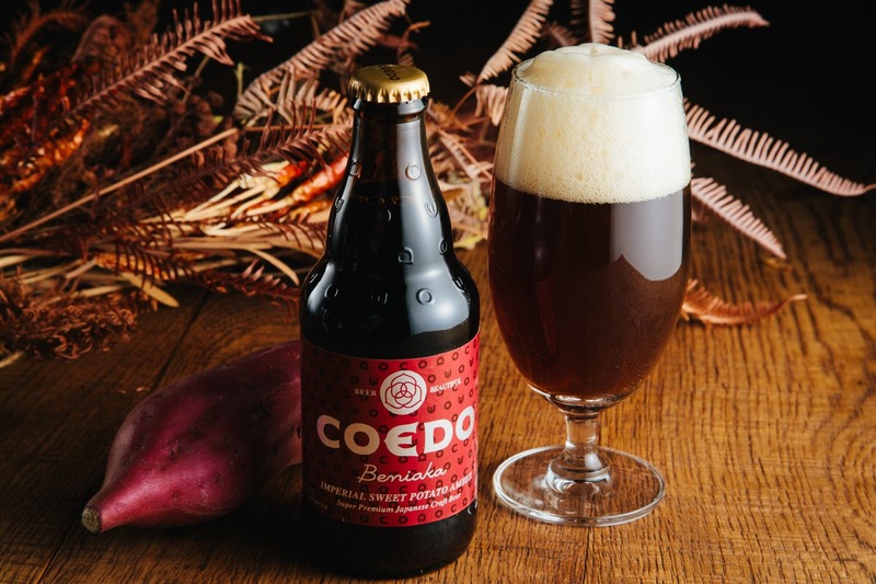 クラフトビールの「COEDO」が日本酒類業界初の「B Corp」認証を取得