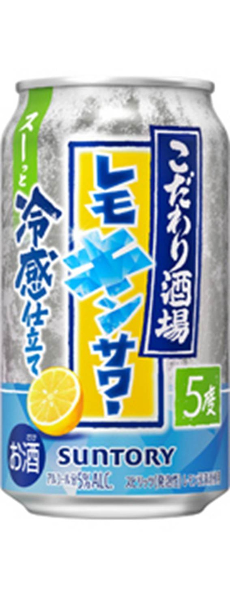 【6/21～6/27】夏のビールに爽快チューハイ、本格ハイボールまで続々登場！今週発売の注目のお酒新商品まとめ