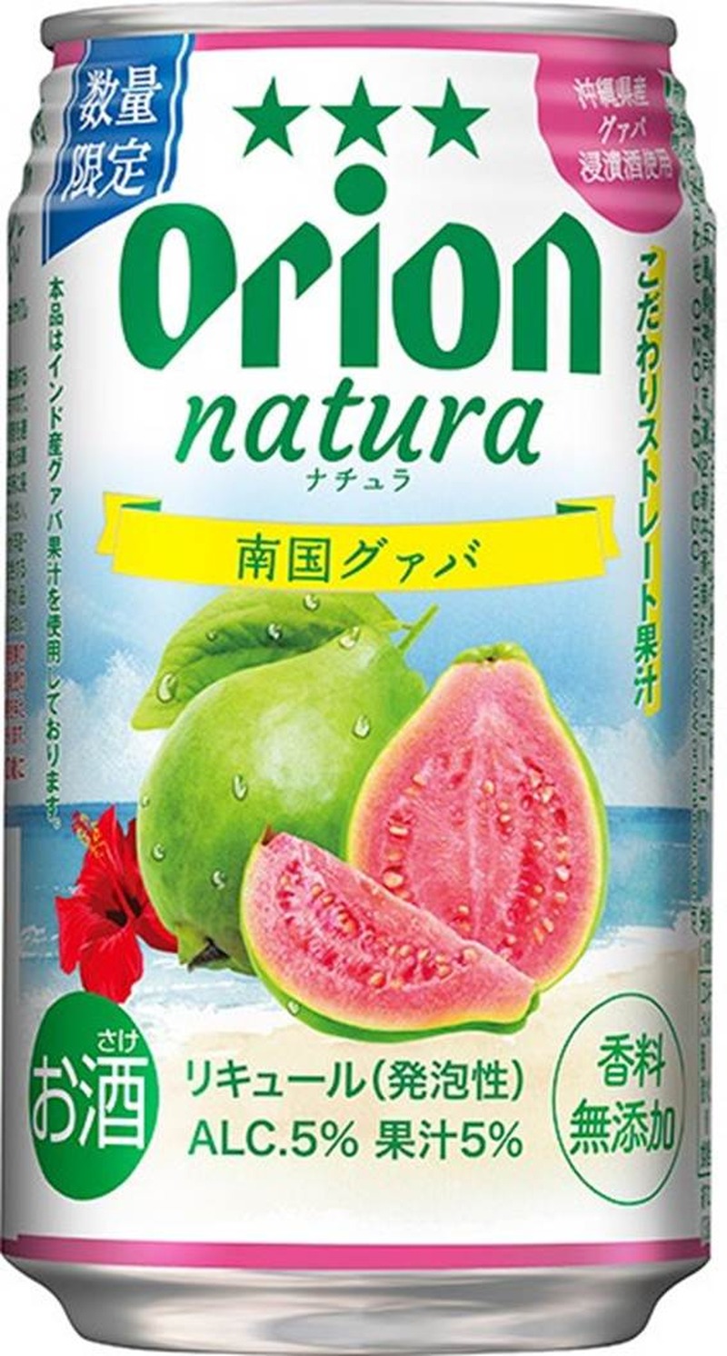 【6/21～6/27】夏のビールに爽快チューハイ、本格ハイボールまで続々登場！今週発売の注目のお酒新商品まとめ
