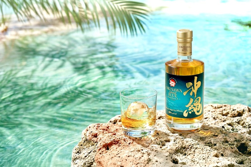 【沖縄の海からインスパイア！】日本米を使用したライスウイスキー「OKINAWA ISLAND BLUE EMERALD」発売