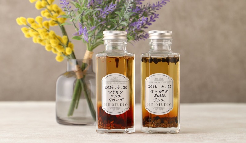 【家で自分専用のジンが作れる！】9種類の厳選素材から自由に組み合わせるジンキット「GIN-STUDIO（ジン スタジオ）」販売開始