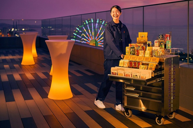 ヤッホーブルーイング、大阪醸造所「よなよなビアライズ」を2026年7月23日に開業 年間来場者7万人を目標