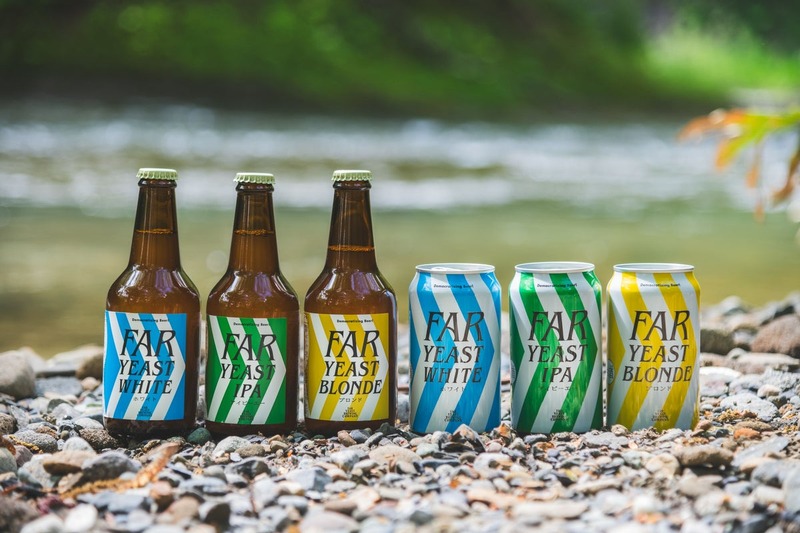 Brewtope、クラフトビール業界向けサプライチェーン支援サービス「Brewtope hub」を6月25日より提供開始 初号パートナーにFar Yeast Brewing
