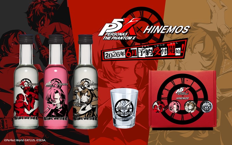 【ペルソナ５: The Phantom X × HINEMOS】「P5X×HINEMOS SPECIAL TASTING SET」予約販売開始