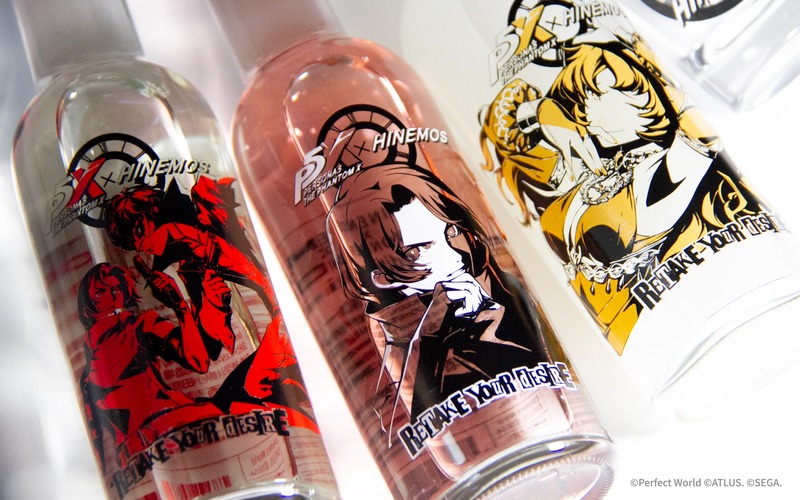 【ペルソナ５: The Phantom X × HINEMOS】「P5X×HINEMOS SPECIAL TASTING SET」予約販売開始