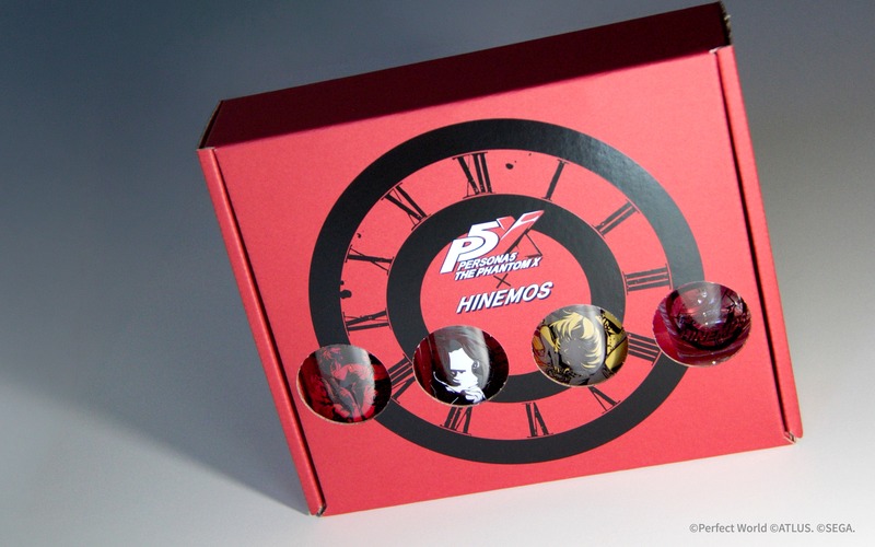 【ペルソナ５: The Phantom X × HINEMOS】「P5X×HINEMOS SPECIAL TASTING SET」予約販売開始