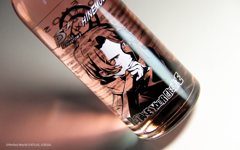 【ペルソナ５: The Phantom X × HINEMOS】「P5X×HINEMOS SPECIAL TASTING SET」予約販売開始
