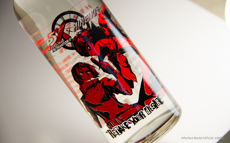 【ペルソナ５: The Phantom X × HINEMOS】「P5X×HINEMOS SPECIAL TASTING SET」予約販売開始