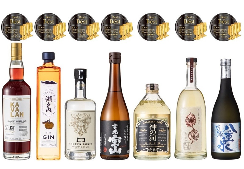 【700本以上が無料で飲める！？】大好評の受賞ボトル試飲イベント「TWSC2026大試飲会」開催