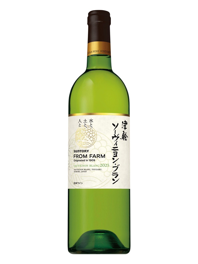 【日本ワインブランド！】「ＳＵＮＴＯＲＹ ＦＲＯＭ ＦＡＲＭ」新ヴィンテージ4種・新商品1種が数量限定新発売