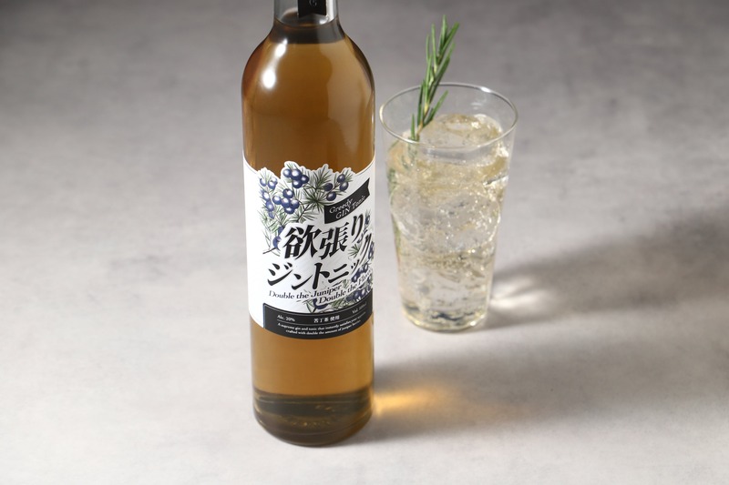 【ジュニパーベリー量2倍！香りの衝撃】新感覚のお酒「欲張りジントニック」販売開始