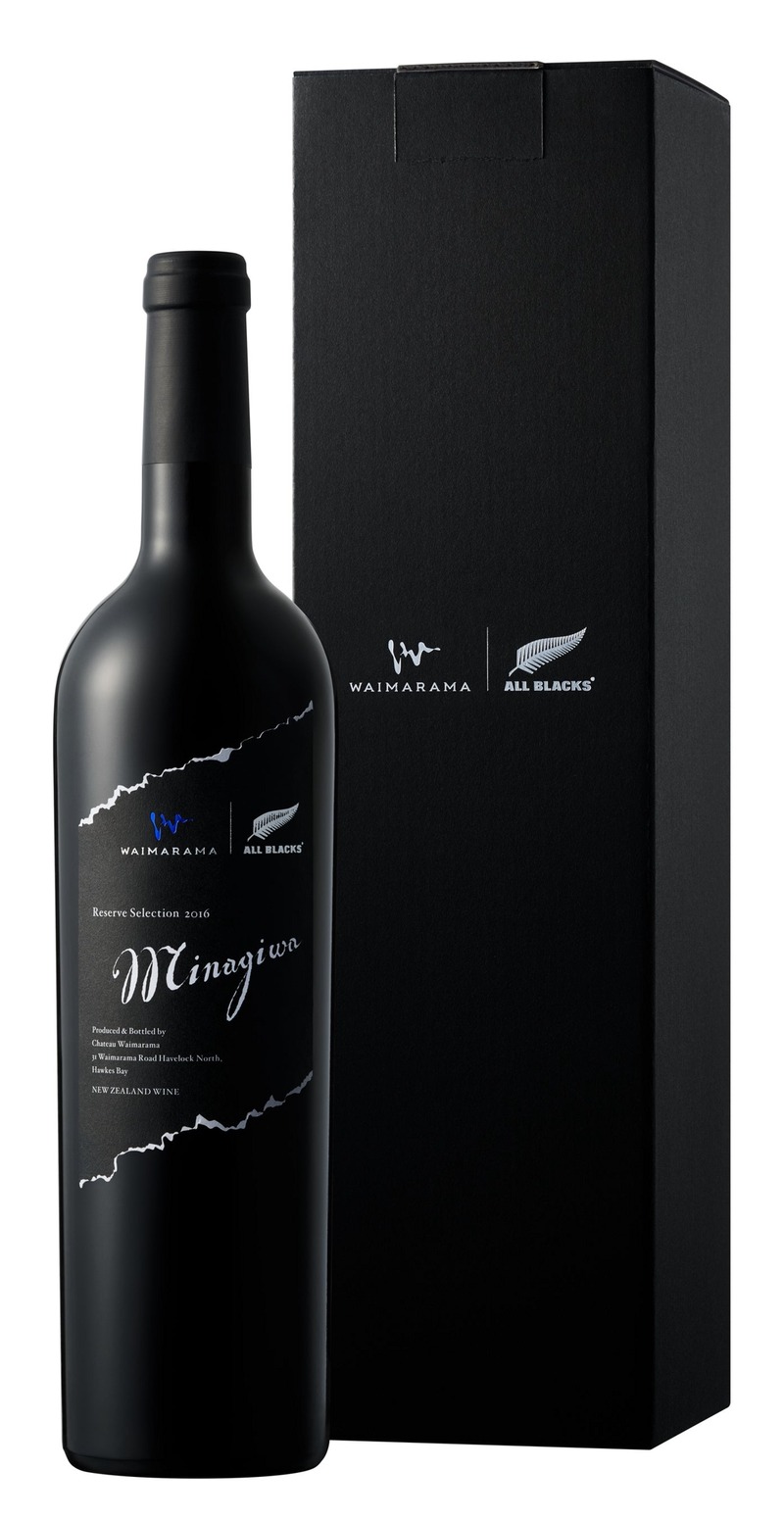 【オールブラックス公式ライセンスワイン！】「All Blacks × Minagiwa 2016」数量限定発売