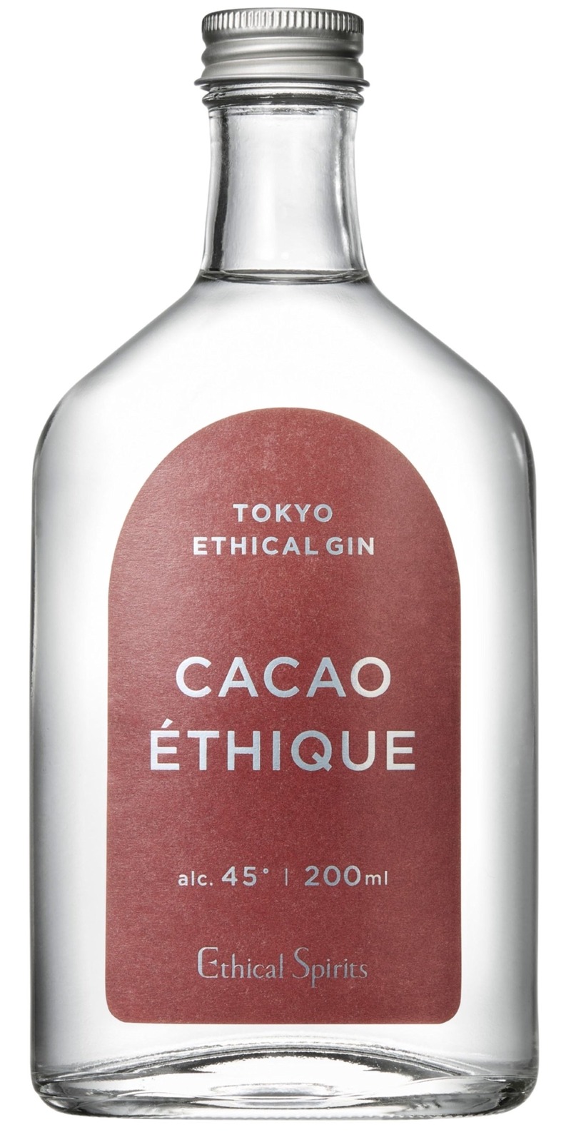 【新サイズ登場！】エシカルジン「CACAO ÉTHIQUE」「KYOTO PEPPER ÉTHIQUE」の200ml・700mlボトルが新発売