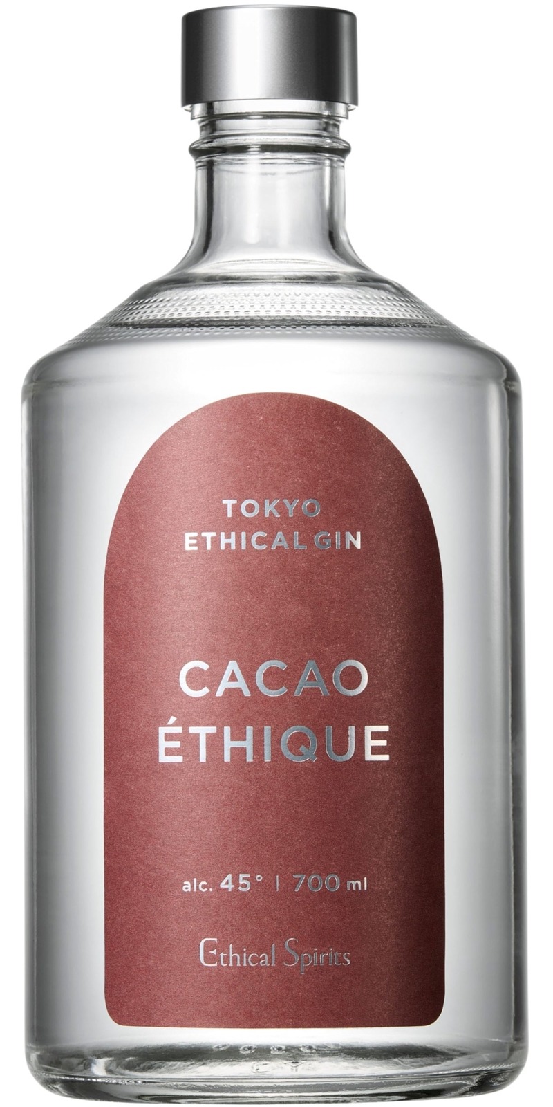 【新サイズ登場！】エシカルジン「CACAO ÉTHIQUE」「KYOTO PEPPER ÉTHIQUE」の200ml・700mlボトルが新発売
