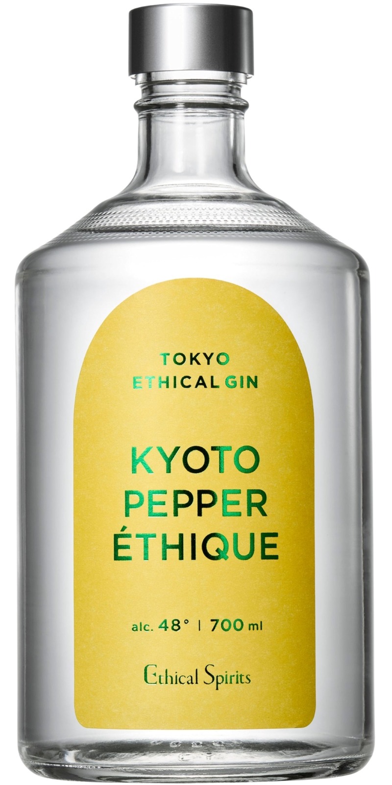 【新サイズ登場！】エシカルジン「CACAO ÉTHIQUE」「KYOTO PEPPER ÉTHIQUE」の200ml・700mlボトルが新発売