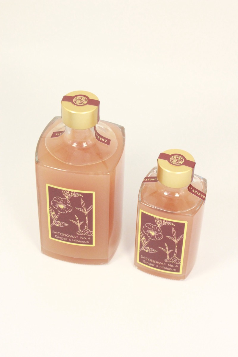 【滋賀のショウガ × 自家栽培ローゼル！】クラフトリキュール「SATONOWA® 里和浸酒 No.4 ジンジャー＆ハイビスカス」発売開始