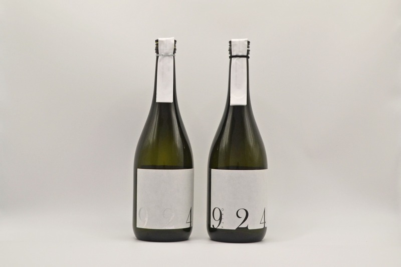 【お米のテロワールやヴィンテージを味わう！日本酒「YOGANSUの酒」の新酒】OKITA9241「無濾過生原酒 2025」「原酒一度火入れ 2025」販売