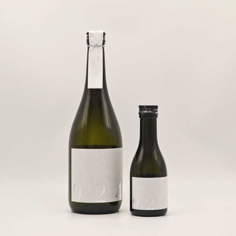 【お米のテロワールやヴィンテージを味わう！日本酒「YOGANSUの酒」の新酒】OKITA9241「無濾過生原酒 2025」「原酒一度火入れ 2025」販売