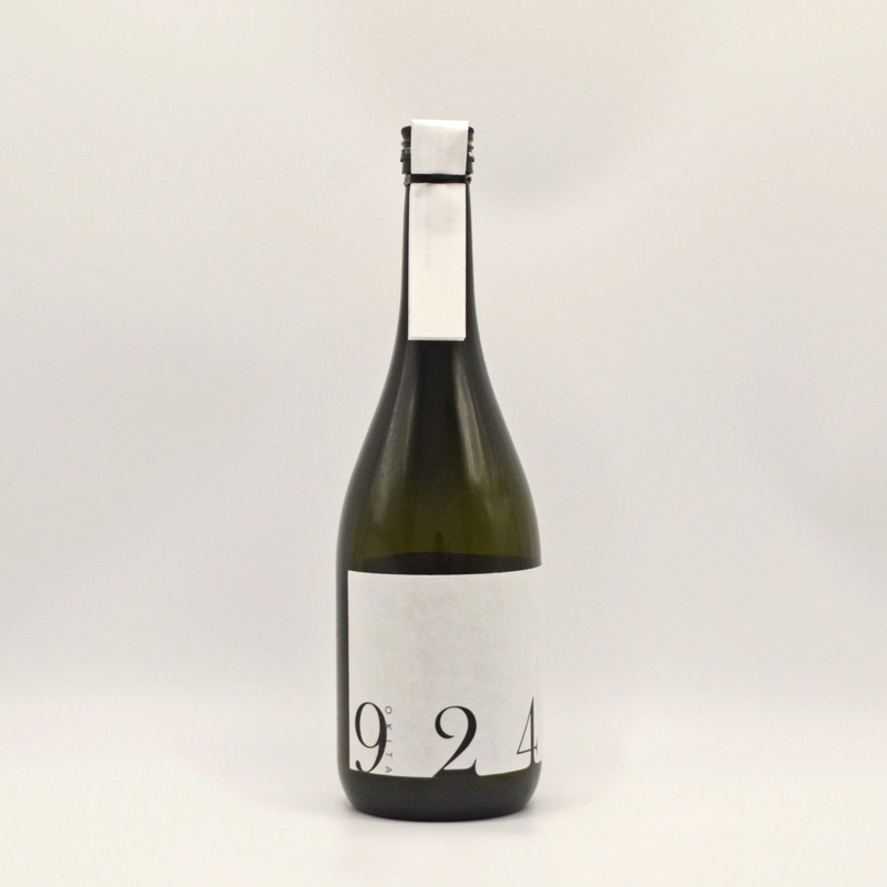 【お米のテロワールやヴィンテージを味わう！日本酒「YOGANSUの酒」の新酒】OKITA9241「無濾過生原酒 2025」「原酒一度火入れ 2025」販売