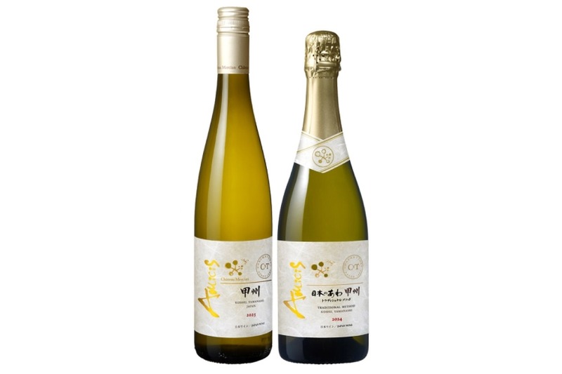 【メルシャン × コンチャ・イ・トロ社！】「パシフィック・リンク・プロジェクト」第四弾のワインが新発売