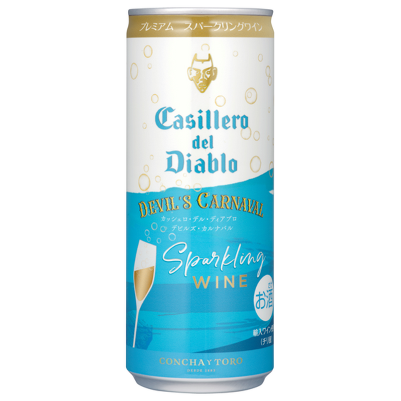【7/5～7/11】夏らしいクラフトビールや缶スパークリングも！今週発売の注目のお酒新商品まとめ