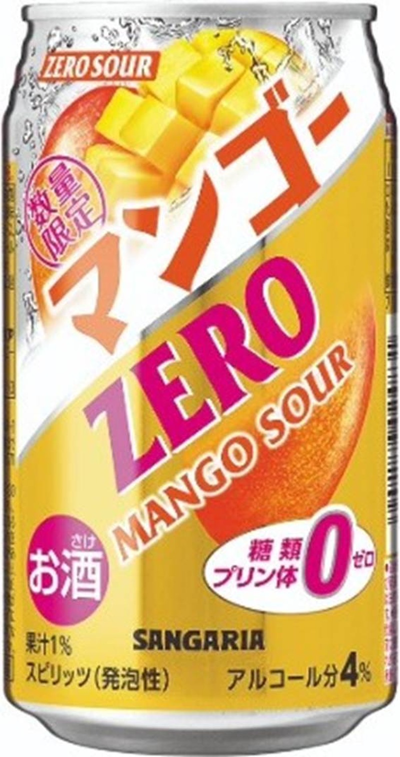 【7/5～7/11】夏らしいクラフトビールや缶スパークリングも！今週発売の注目のお酒新商品まとめ