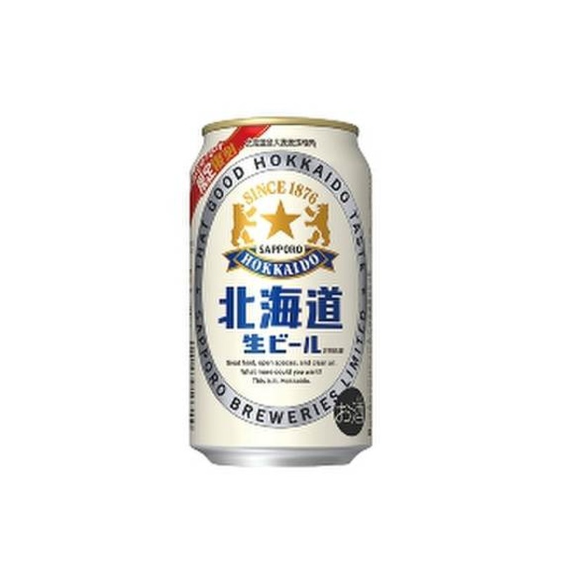 【7/12～7/18】夏の限定ビールや芳醇マンゴー、スモーキーハイボールも！今週発売の注目のお酒新商品まとめ