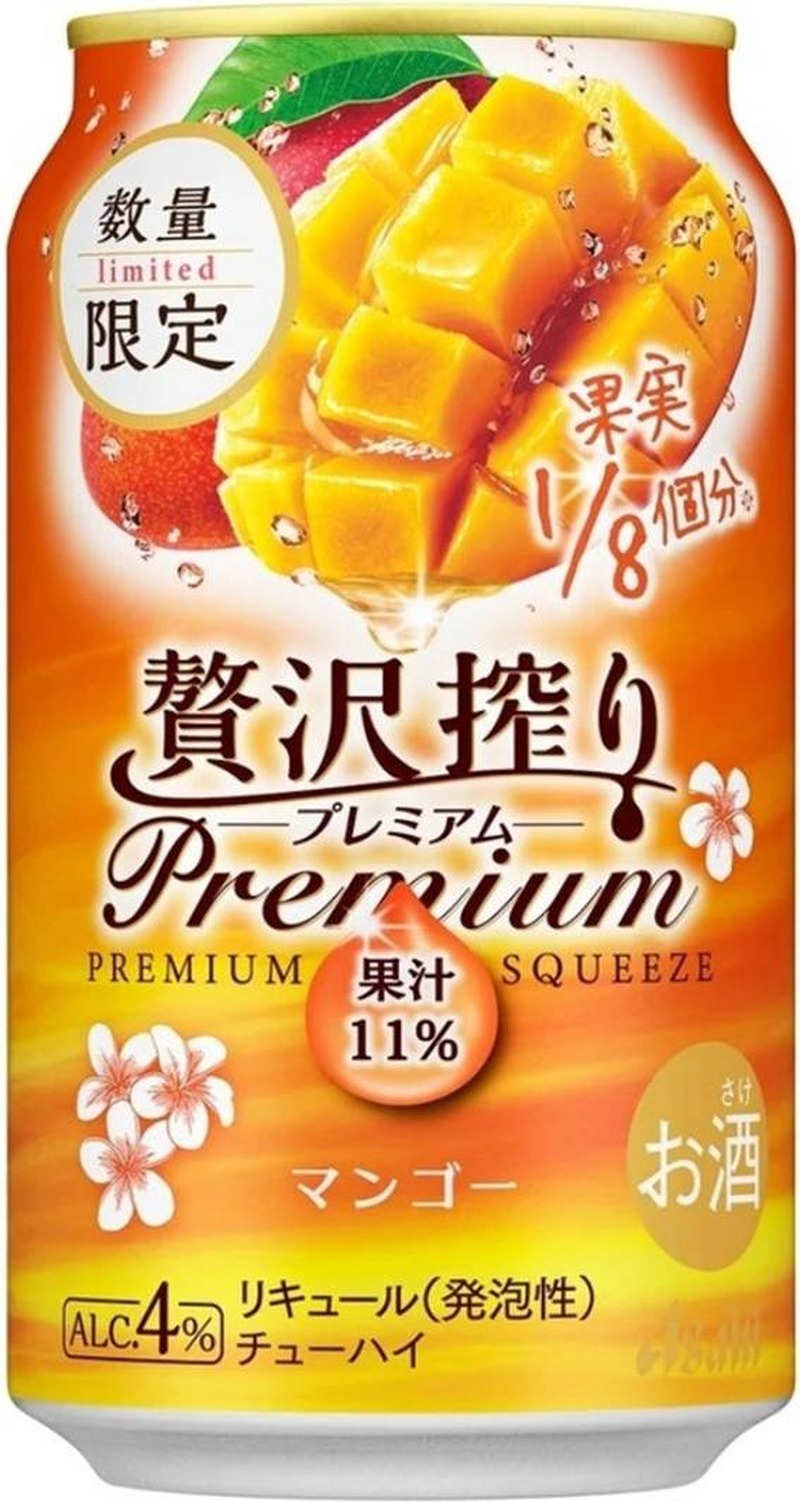 【7/12～7/18】夏の限定ビールや芳醇マンゴー、スモーキーハイボールも！今週発売の注目のお酒新商品まとめ