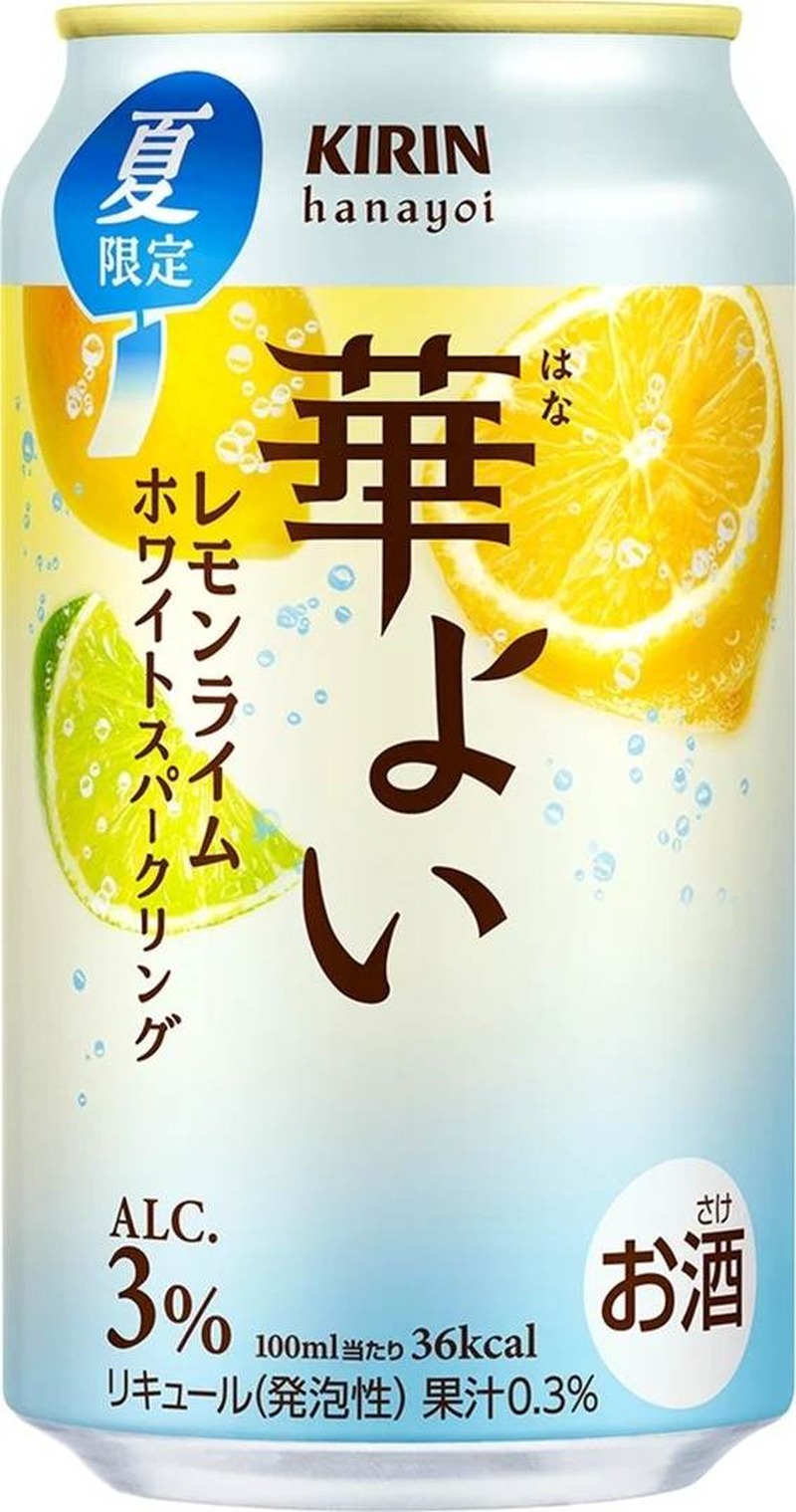 【7/12～7/18】夏の限定ビールや芳醇マンゴー、スモーキーハイボールも！今週発売の注目のお酒新商品まとめ