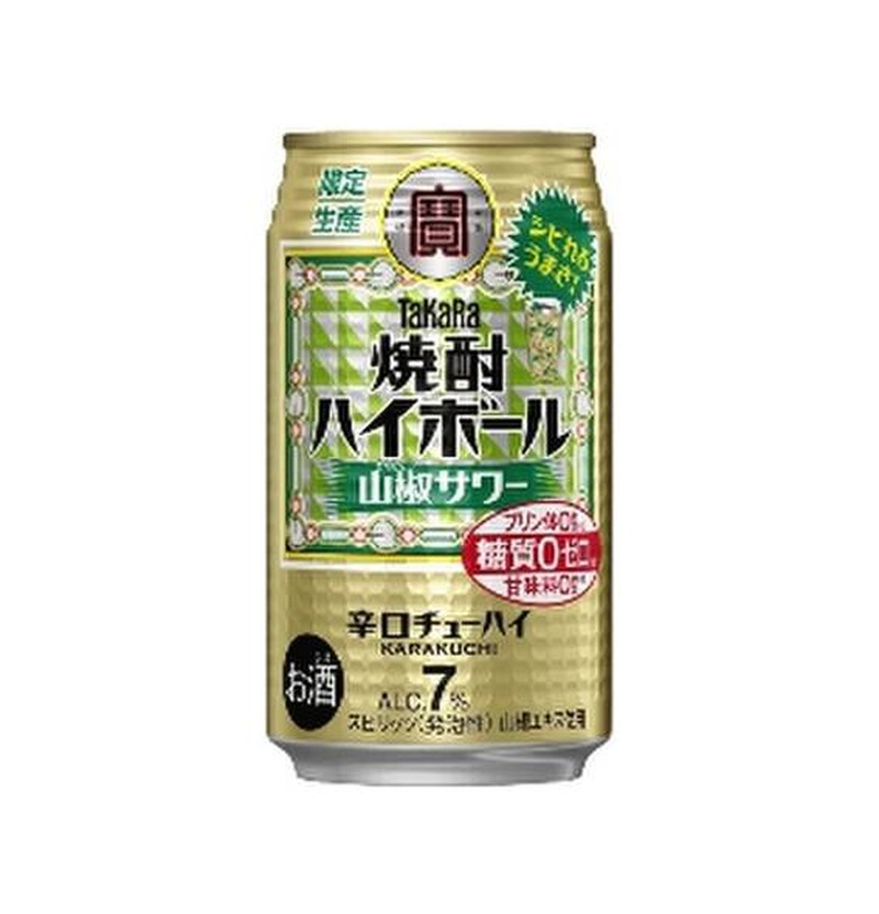 【7/12～7/18】夏の限定ビールや芳醇マンゴー、スモーキーハイボールも！今週発売の注目のお酒新商品まとめ