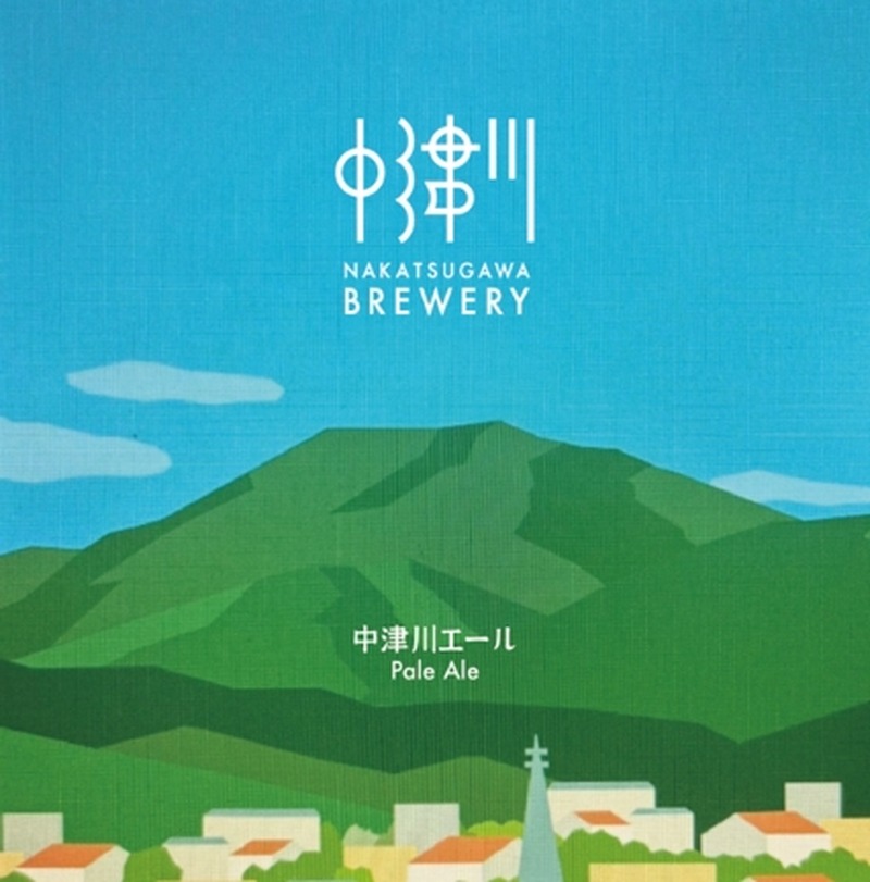 【中津川の自然・歴史・文化を一杯に！】「NAKATSUGAWA BREWERY」オリジナルクラフトビール3銘柄が発売開始