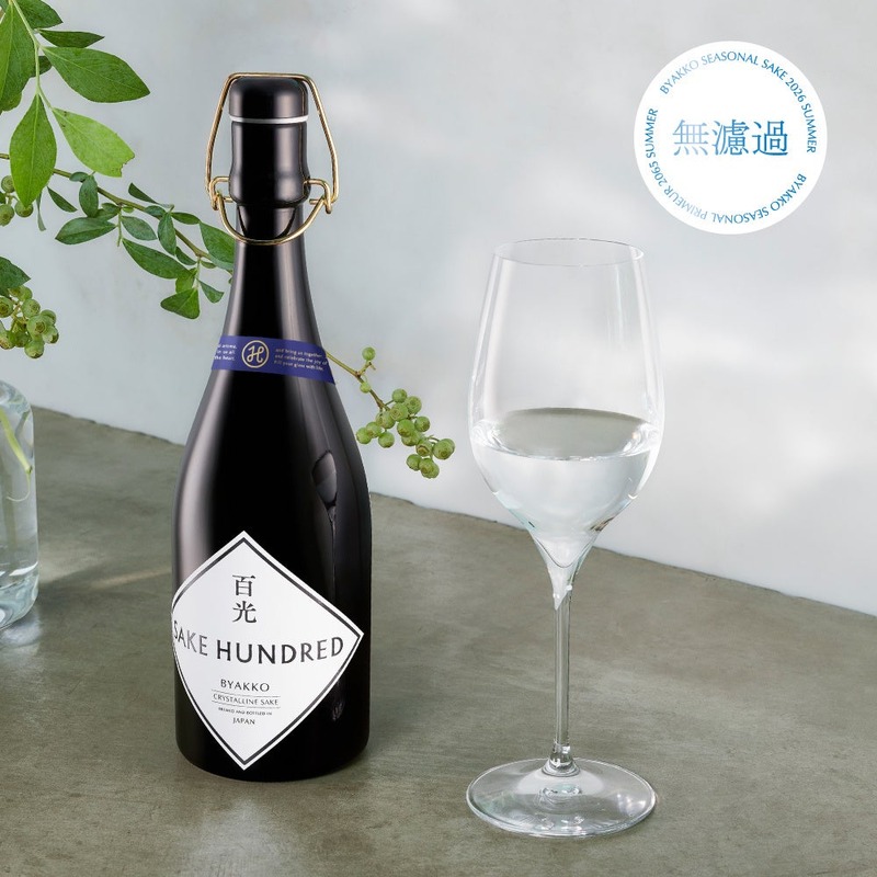 【夏の季節限定日本酒「百光 無濾過」も登場！】SAKE HUNDREDフラッグシップ「百光」抽選販売が開始