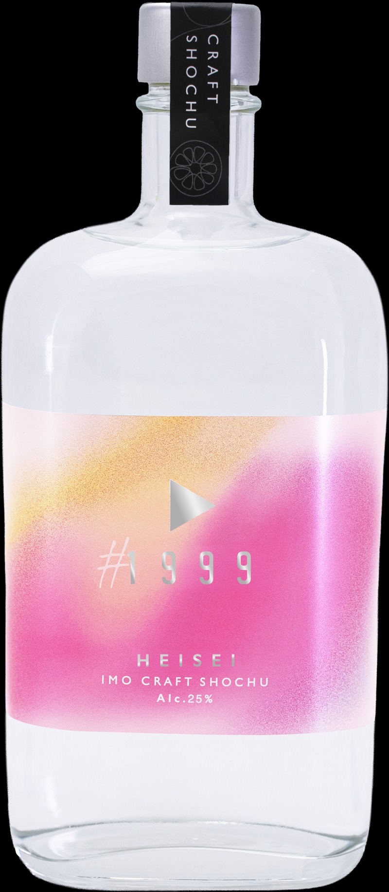 【平成生まれのためのクラフト焼酎！】櫻乃峰酒造「HEISEI」シリーズが販売開始