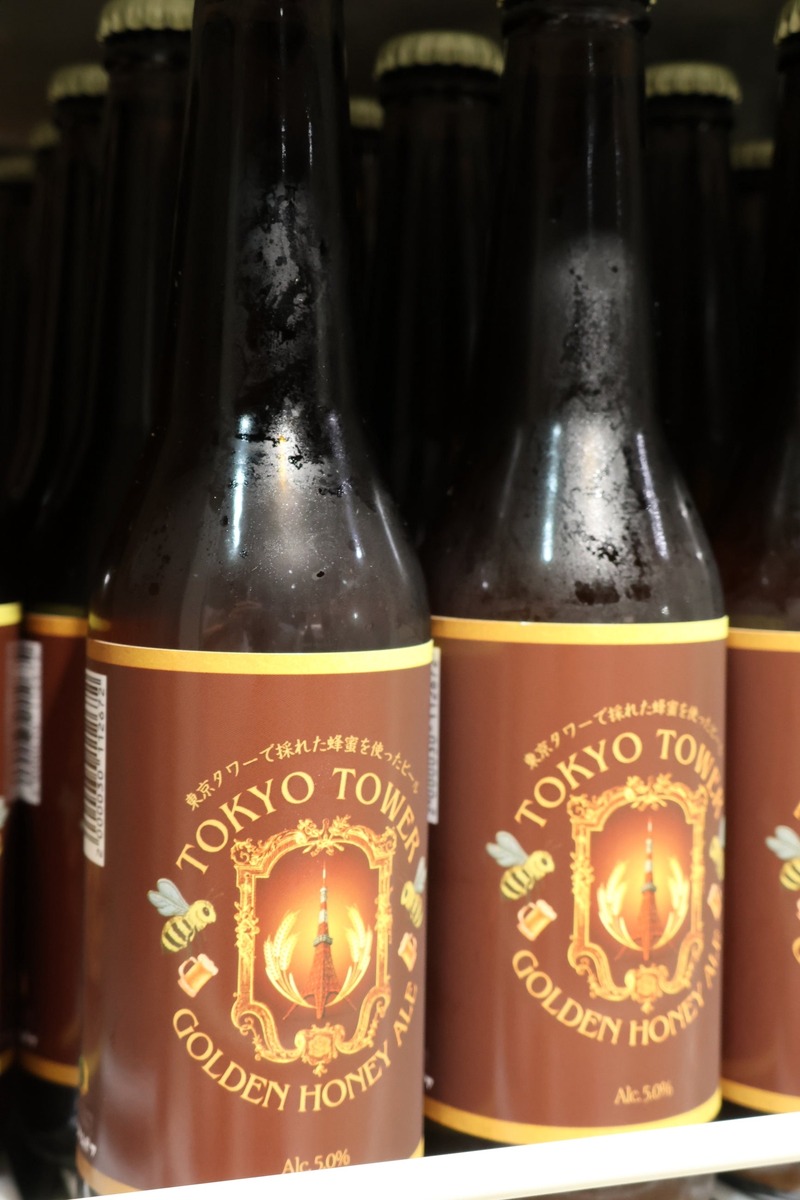 【東京タワー産の蜂蜜「タワーハニー」を贅沢に使用！】ハニービール「TOKYO TOWER GOLDEN HONEY ALE」好評につき増産決定