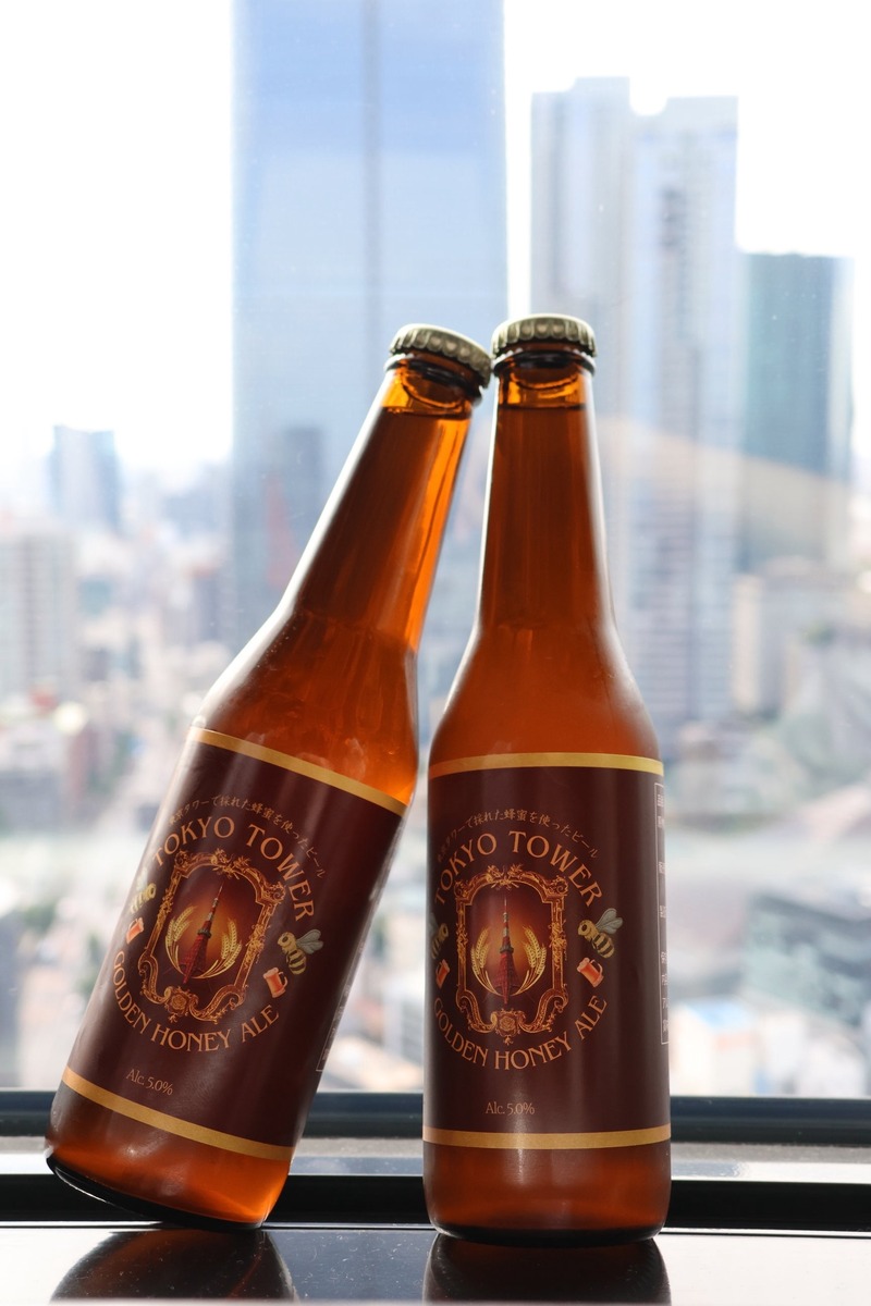 【東京タワー産の蜂蜜「タワーハニー」を贅沢に使用！】ハニービール「TOKYO TOWER GOLDEN HONEY ALE」好評につき増産決定