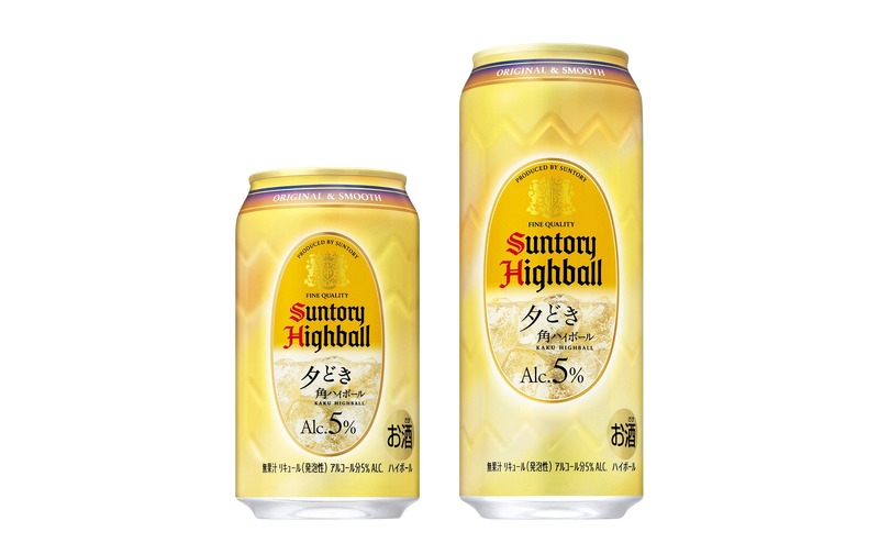 【新しい「角ハイボール」登場！】飲みやすさを追求した「角ハイボール缶〈夕どき〉」新発売