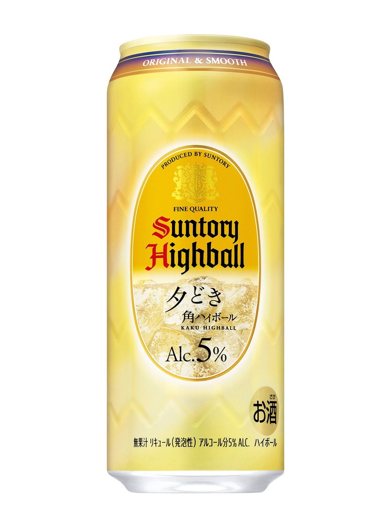 【新しい「角ハイボール」登場！】飲みやすさを追求した「角ハイボール缶〈夕どき〉」新発売
