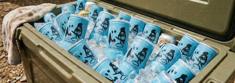 【夏に大活躍！アルミ缶の日本酒】「純米吟醸原酒 生詰 缶カップ 180ml」新発売