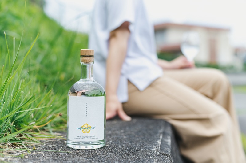 【日本の夏を愉しむジン！】季節限定シリーズ第四作「naturadistill 甘夏薄荷蒸溜酒（Amanatsu Hakka GIN）」先行予約受付開始