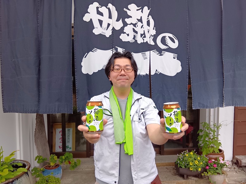 【梅を1年間じっくりと漬け込んだ至高の味わい！】いわて蔵ビールが新商品「梅酒ソーダ」を300缶限定で販売