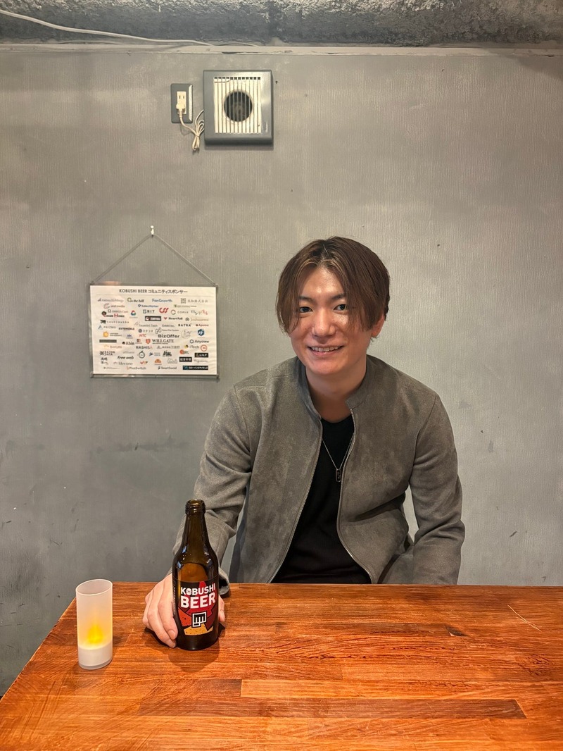 Webマーケ企業いンテグルがKOBUSHI BEERコミュニティスポンサーを初導入、2年で約100件のリード獲得