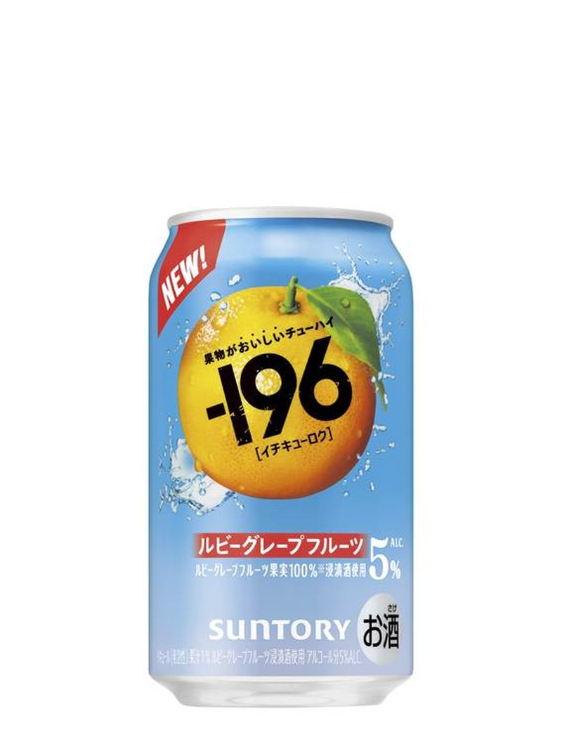 【7/26～8/1】果実香る夏のチューハイやコンビニ限定ハイボールも！今週発売の注目のお酒新商品まとめ