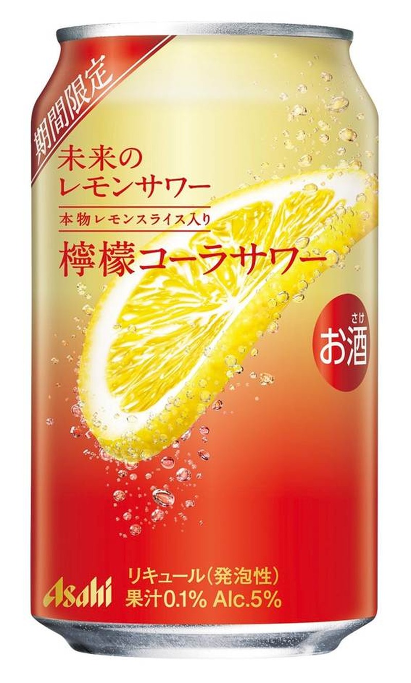 【7/26～8/1】果実香る夏のチューハイやコンビニ限定ハイボールも！今週発売の注目のお酒新商品まとめ