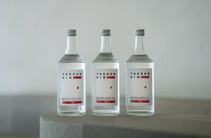 【石垣島のボタニカル探検！】クラフトジンシリーズ第1弾「YAESEN GIN 01（八重泉ジン01）」発売