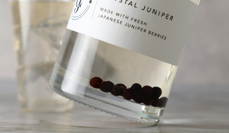【希少な国産の生ジュニパーベリーを漬け込んだクラフトジン！】「Crystal Juniper（くりすたるじゅにぱー）」500本限定で販売