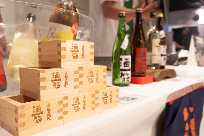 【クラフトビールや日本酒が合計300種類！】飲み比べイベント「酒旅夜市」がＫＩＴＴＥ大阪で開催